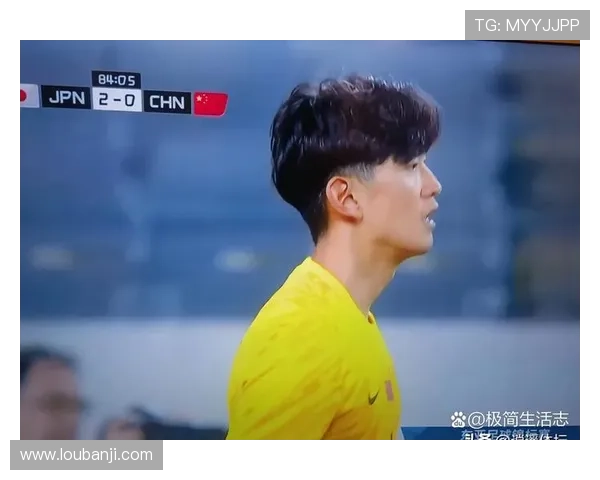 特谢拉谈两球落后少打一人仍拼