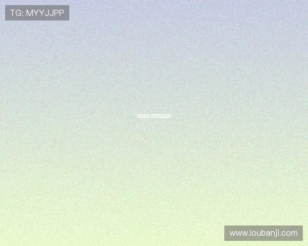 温家宝缺阵 罗竞首轮随队亮相 温家宝缺阵 罗竞首轮随队亮相