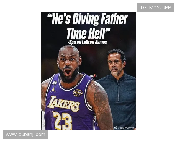 斯马特称詹姆斯伟领袖带动全队